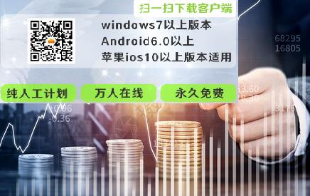 计划之家依托聚宝盆统计软件把握统计处理重点