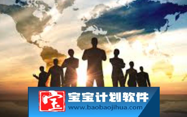 卧龙计划宝宝计划开源组件与技术贡献说明